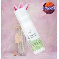 ราคา Wella Elements Renewing Shampoo Conditioner Mask Leave In แชมพู ครีมนวด มาส์ค อาหารผม ช่วยฟื้นบำรุงผมแห้งเสีย ผมขาดง่าย (17053120235)