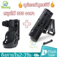 ราคา ซองใส่ดิ้วกระบอง ซองดิ้วแบบโพลิเมอร์ ซองสำหรับกระบอง ยุทธวิธี แคมป์ปิ้ง อุปกรณ์ป้องกัน เหมาะสำหรับ17นิ้ว 21นิ้ว 26นิ้วแท่งกล ไม้ขว้างปา (19678817238)