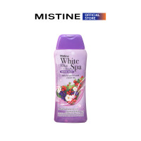ราคา ล้างสต๊อก MISTINE WHITE SPA SHOWER CREAM 200 ML ครีมอาบน้ำ (21165304004)