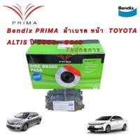 ราคา Bendix PRIMA ผ้าเบรค หน้า แพ็คโตโยต้า อัลติส TOYOTA ALTIS ปี 2008 2018 (16206517958)