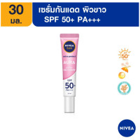 ราคา Nivea Sun นีเวีย ซัน กันแดดผิวหน้า ออร่า เซรั่ม SPF50 30 มล (21108110647)