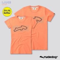 ราคา Rudedog รุ่น Lane เสื้อยืดrudedog เสื้อrudedog ของแท้ (20149020668)