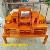 ราคา CR W โต๊ะหมู่บูชาไม้สัก หมู่ 9 หน้า 7 120 63 90 ซม ก ลึก ส รวมฐาน ไม้สักแท้ สีย้อม อิฐ (14570547041)