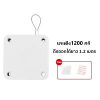 ราคา ตัวช่วยปิดประตูอัตโนมัติ อุปกรณ์ช่วยปิดประตูอัตโนมัติ ระบบเซนเซอร์ (20803730820)