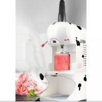 ราคา เครื่องทำบิงซู ยี่ห้อ Well เกรดไต้หวัน เครื่องทำน้ำแข็งเกรดหิมะ มีพร้อมส่ง (16081789002)