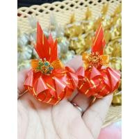 ราคา เหรียญโปรยทานถุงเงินถุงทอง สีแดง แพ็ค20ชิ้น (21107458411)