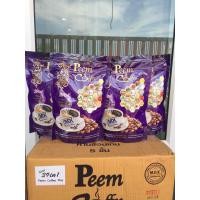 ราคา กาแฟภีมคอฟฟี่ เซ็ต4 ห่อ Peem coffee (21034490095)