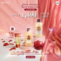 ราคา Erb Valentine Set 5 จำหน่ายเฉพาะวันที่ 5 20 Fab 2024 ดรายออยล์บำรุงผิวกาย 100ml 2 สูตร Eastern Treat Dazzling Spring แถมฟรี Up in Arm Detox Mask 30g (21372935671)