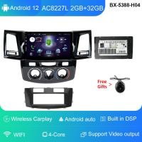 ราคา EKLEVA 6 128GB Carplay Android 12วิทยุสเตอริโอสำหรับรถยนต์โตโยต้าฟอร์จูนเนอร์ Hilux Revo Vigo 2005 2007เครื่องเล่นภาพเคลื่อนไหวหลายชนิด2DIN เครื่องนำทาง GPS (18079084347)