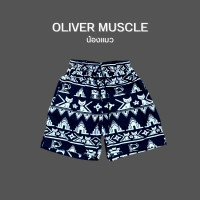 ราคา กางเกงขาสั้นใส่ออกกำลังกายลายช้าง วัว ดอกเดซี่ แบรนด์ Oliver Muscle (21331433052)