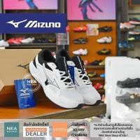 ราคา ลิขสิทธิ์แท้ Mizuno Running Maximizer 26 U NEA รองเท้าวิ่ง มิซูโน่ แท้ (20826712464)