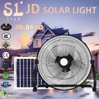 ราคา พัดลมโซล่าเซล พัดลมตั้งโต๊ะ โซล่าเซลล์ พัดลม 14นิ้ว 18 นิ้วพร้อมแผงโซล่าเซลส์ พัดลมไฟฟ้า พัดลมตั้งพื้น พัดลมตั้งโต๊ะ พัดลมโซล่าเซล พัดลมอัจฉริยะ JD solar fan (20838790150)