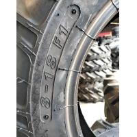 ราคา NDR 8 18 F1 หนา10ชั้น ยางใหม่ปี23 (19047540212)