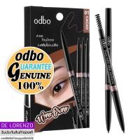 ราคา โอดีบีโอ Wow ดินสอเขียนคิ้ว OD781 ที่เขียนคิ้ว แบบออโต้ สลิม 0 1g odbo Wow Brow Easy Auto Slim Eyebrow (465164245)