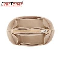 ราคา EverToner For Rally The Bag ตัวแบ่งช่องเก็บกระเป๋าถังแบ่งของกระเป๋าสอดซาติน Tas Kosmetik ด้านใน (21296243537)