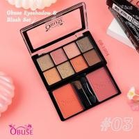 ราคา OB 1004 โอบิวซ์ อายแชโดว์ บลัชออน ทาตา ปัดแก้ม เซตทาตา 2 ชั้น Obuse Eyeshadow Blush set (16903443678)