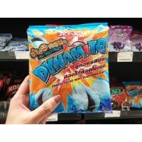 ราคา ลูกอมโบราณ ลูกอมย้อนยุค ไดนาไมท์ รสมิ้นต์ 4145 (15600017915)