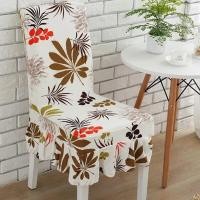 ราคา ผ้าคลุมเก้าอี้ ผ้าคลุมเก้าอี้ทั่วไป ลายดอกไม้ แบบถอดได้ แบบยืด (21280655646)