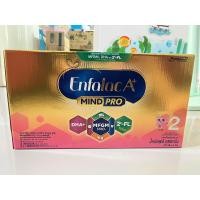 ราคา นมผง Enfalac A เอนฟาแล็ค เอพลัส มายด์ โปร 2FL สูตร 2 ขนาด 3800 กรัม 1 กล่อง บรรจุ 475กรัม x 8ซอง สินค้าexp07 08 2025 (21230868830)