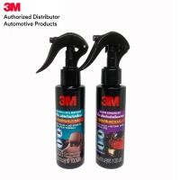 ราคา 3M Gloss Enhancer 39034LT 100ml น้ำยาเคลือบสี และเพิ่มความเงา น้ำยาเคลือบเบาะ Leather 39040LT 100ml (1424952886)