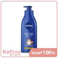 ราคา NIVEA Intensive Moisture Body Milk SPF15 525ml นีเวีย โลชั่นบำรุงผิวสูตรน้ำนม (8293527840)