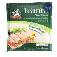ราคา แผ่นแป้งสำหรับทำสลัดโรลและแหนมเนืองไรซ์เปเปอร์ (10506969049)