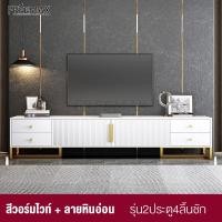 ราคา ชั้นวางทีวี ชั้นวางทีวี 160 cm ชั้นวางทีวี 55 ดำและขาว ตู้วางทีวีแบบกระจกสไตล์มินิมอลภาค ตู้วางทีวีใหญ่ (15907915697)