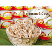 ราคา ไข่มดแดงกรป๋อง (20947143777)