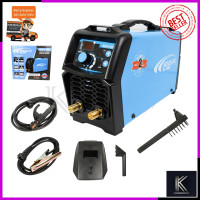 ราคา NOVOARC ตู้เชื่อม INVERTER by JASIC รุ่น NOVO 200 ใหม่ระบบแบบเชื่อมTIG (2408596549)