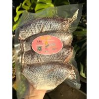 ราคา ปลานิลแดดเดียว (21146945444)