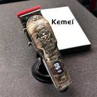 ราคา ปัตตาเลี่ยน Kemei ปัตตาเลี่ยนไร้สาย แบตตาเลี่ยน ปัตตาเลี่ยนแกะลาย แบตตาเลี่ยนกันขอบ โกนผม แบตเตอร์เลี่ยน แบตตาเลี่ยนไร้สาย Hair Clipper (19882105030)