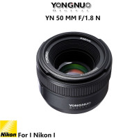 ราคา Yongnuo YN 50mm f 1 8 N Lens for Nikon F Mount (20488273776)