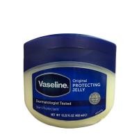 ราคา วาสลีน vaseline 450ml สูตร Original Protecting (20721648474)