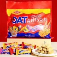 ราคา OAT CHOCOขนมข้าวโอ้ต ธัญพืชอัดแท่ง 1ถุง 400g แยกชองเล็กเยอะมาก พร้อมส่ง (20954337623)