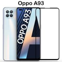ราคา ฟิล์มกระจก นิรภัย ออปโป้ เอ93 For OPPO A93 Tempered Glass Screen Protector (19878741198)