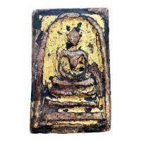 ราคา สมเด็จวัดระฆัง สมเด็จโต สมเด็จเก่าๆ พระเครื่อง มหาจักรพรรดิ (21086612288)