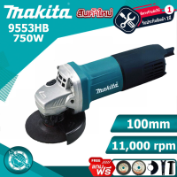 ราคา DEWALT บล็อกไฟฟ้า ประแจไฟฟ้าไร้สาย บล็อคไฟฟ้าแรงๆ บล็อกไร้สาย บล๊อกแบตไร้สาย บล็อกไฟฟ้าไรสาย ไฟฟ้า 2 แบตเตอรี่ลิเธียม 229V 7200rpm 620 N M บล็อกไฟฟ้า รับประกันสินค้า 1ปี (21347535065)