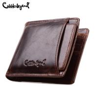 ราคา Cobbler Legend วินเทจแท้หนังกระเป๋าสตางค์ใส่นามบัตรกระเป๋าสตางค์ใส่เหรียญผู้ชายสำหรับกระเป๋าสตางค์ผู้ชาย (20445945370)