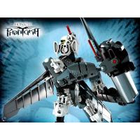 ราคา Lego Bionicle แท้ 8685 Phantoka Kopaka (13886443352)