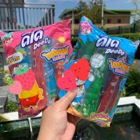 ราคา ดีโด้ไอซ์ลอลลี่ หลากรส 3ห่อ จุใจ 39หลอด (20674050493)