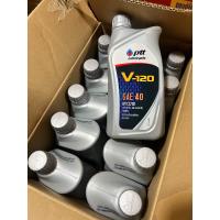 ราคา ยกลัง 10ขวด น้ำมันเครื่อง รถยนต์ เบนซิน ดีเซล ปตท ptt v 120 sae 40 ขนาด 1 ลิตร (19567961428)