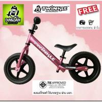 ราคา Twinkle Bike รุ่น Pro Series สีชมพู จักรยานขาไถ จักรยานทรงตัว รถขาไถ Balance Bike (19167137432)