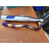 ราคา ท่อทรงเดิมเวฟ 125 ตัวเลส 304 พร้อม คอไทเทเนี่ยม (20275865261)