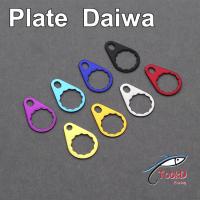 ราคา Plate Daiwa เพลท ล๊อคน๊อต Daiwa ของแต่งรอก (20614569089)