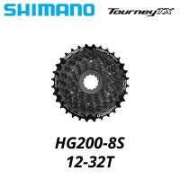 ราคา Shimano TX HG200 cs 7 8Speed CASSETTE เฟือง CS HG200 7S 8Speed 8S 8S 8S 8V 7V 12 28T 12 32T จักรยานเสือภูเขาโซ่ MTB 32T 28T (21171140649)