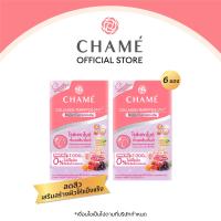 ราคา CHAME Collagen Tripeptide Plus Rice Ceramide ขนาด 6 ซอง 2 กล่อง (17801140537)