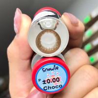 ราคา คอนแทคเลนส์ รวมลาย สี Choco โกโก้ ปังมาก สีน้ำตาลเข้ม ตาโต บิ๊กอาย สายตาปกติ มีลายให้เลือกเยอะ (19768614009)