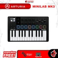 ราคา ทักแชทรับส่วนลด 500 MAX ส่งด่วน กทม ปริฯ Arturia Minilab MK3 สี Black คีย์บอร์ดใบ้ Arturia Minilab MKIII Midi Keyboard ฟรีของแถม พร้อมเช็คQC ประกันศูนย์ แท้100 ส่งฟรี เต่าแดง (20860937032)