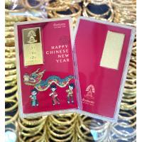 ราคา 1 บาท ทองคำแท่ง 96 5 (21305336423)