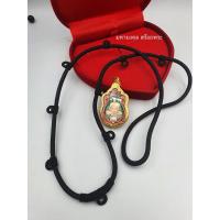 ราคา SG028 สร้อยเชือกร่มดำล้วน 4 มิล แขวนพระ 9 องค์ สวย จัดเต็ม สินค้าเชือกถักอย่างดี จัดส่งจาก กทม ทุกวัน สำหรับแขวนพระเครื่อง (21002130577)